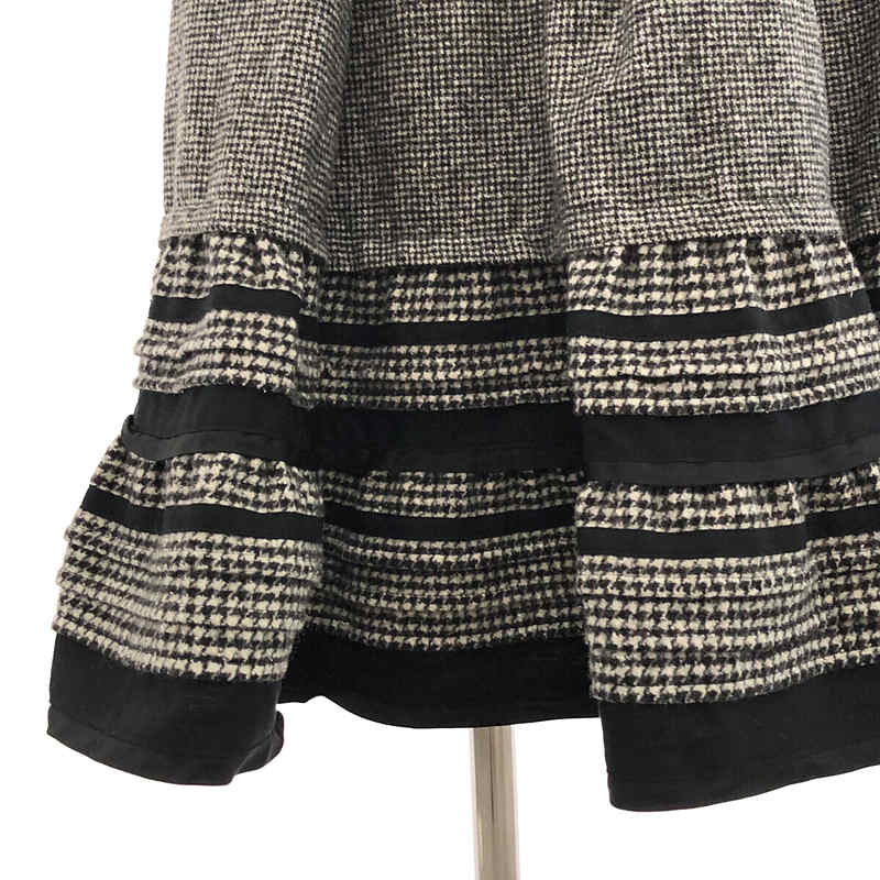 tricot COMME des GARCONS / トリココムデギャルソン ボリューム プリーツスカート