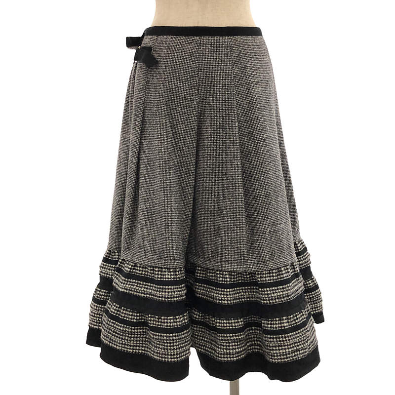 tricot COMME des GARCONS / トリココムデギャルソン ボリューム プリーツスカート