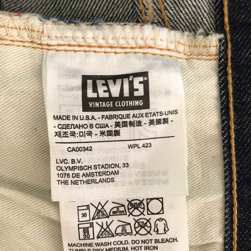 LEVI'S VINTAGE CLOTHING LVC / リーバイスヴィンテージクロージング LVC 501XX 1947年モデル リジッド デニムパンツ