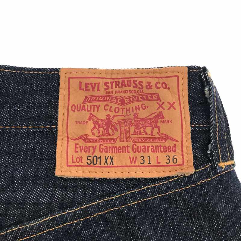 LEVI'S VINTAGE CLOTHING LVC / リーバイスヴィンテージクロージング LVC 501XX 1947年モデル リジッド デニムパンツ