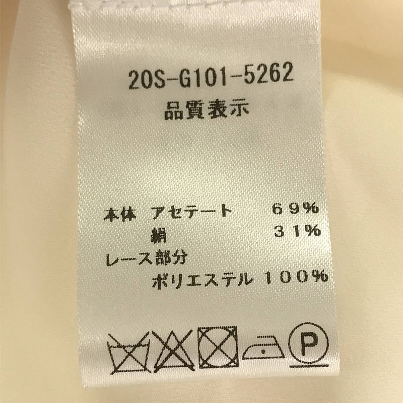 N°21 / ヌメロヴェントゥーノ ボタニカルレースブラウス