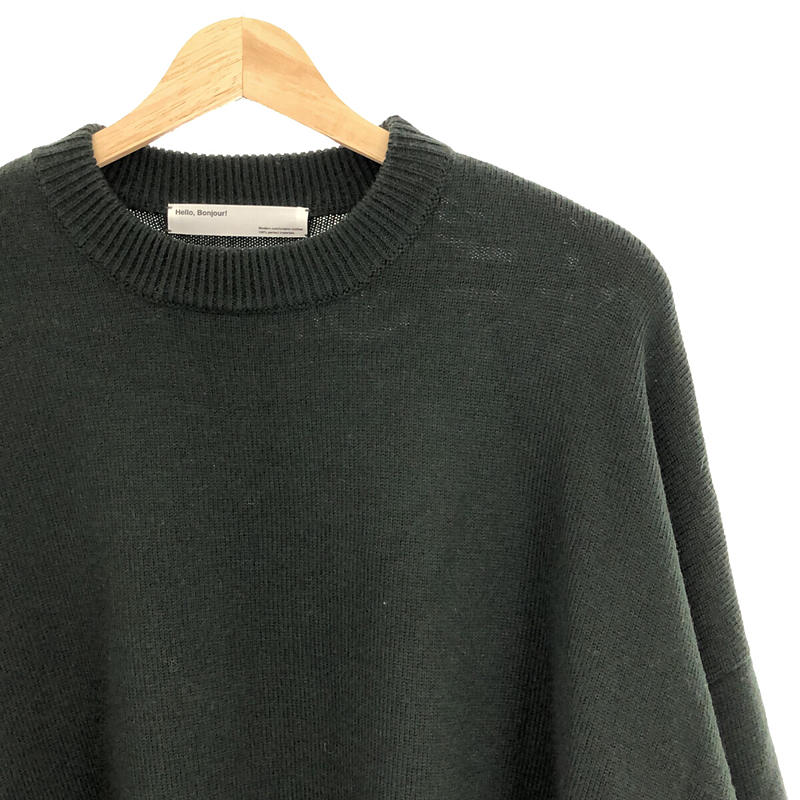 L'Appartement / アパルトモン C/N Volume Sleeve Knit