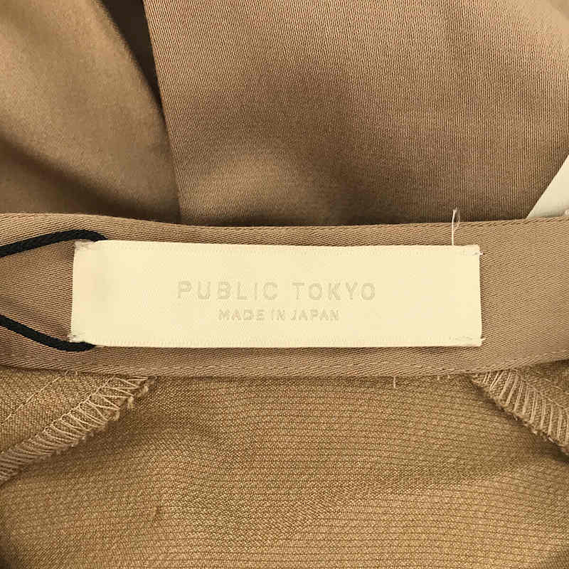 PUBLIC TOKYO / パブリックトウキョウ レイヤードセットジャガードワンピース