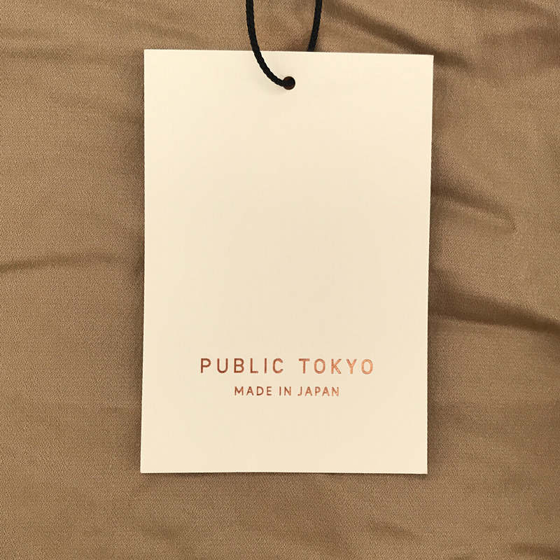 PUBLIC TOKYO / パブリックトウキョウ レイヤードセットジャガードワンピース