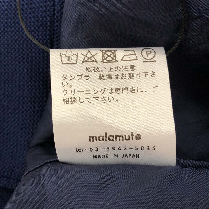 malamute / マラミュート ニット ワンピース