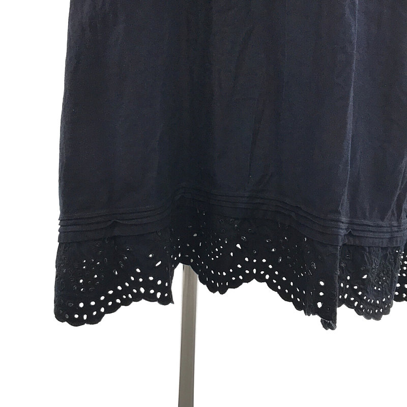 45r / フォーティファイブアール 藍染 サテンの聖夜のドレス