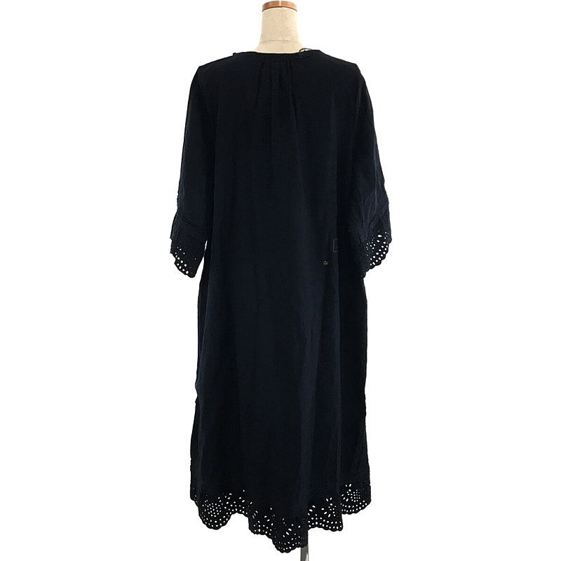 45r / フォーティファイブアール 藍染 サテンの聖夜のドレス