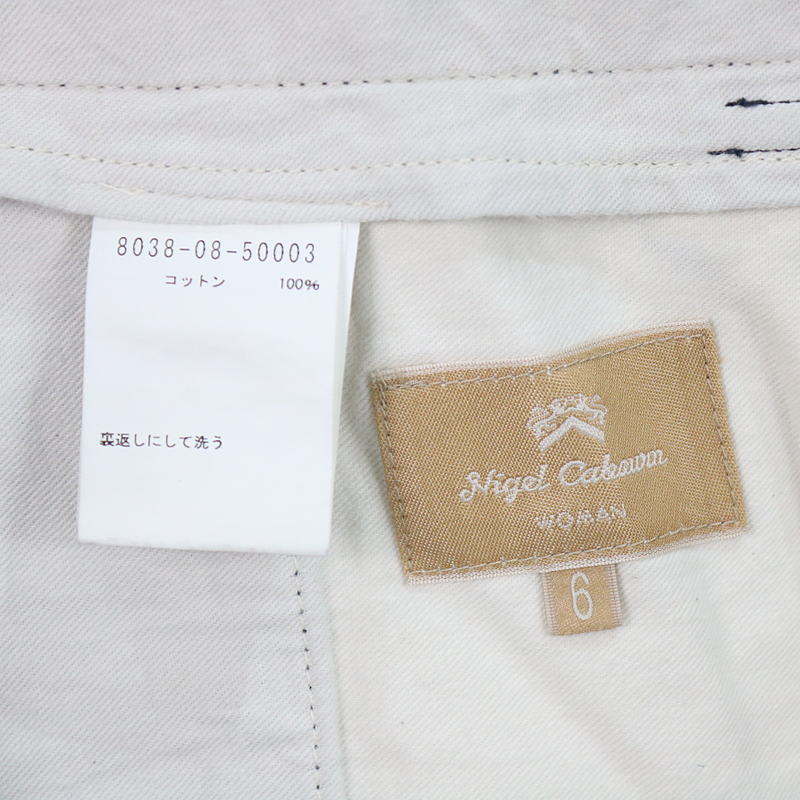 NIGEL CABOURN WOMAN / ナイジェルケーボン ウーマン FRENCH WORK CHINO PANT フレンチワークパンツ