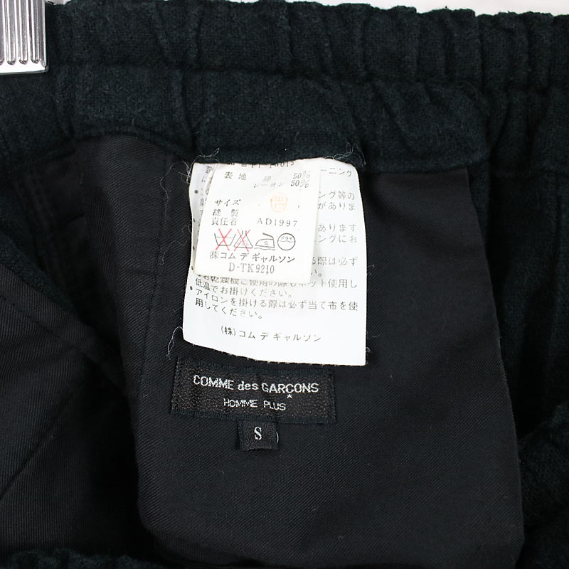 COMME des GARCONS HOMME PLUS / コムデギャルソンオムプリュス コットンレーヨン ネップ イージーパンツ