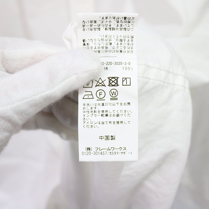 Framework / フレームワーク コットン ダンガリーシャツ white