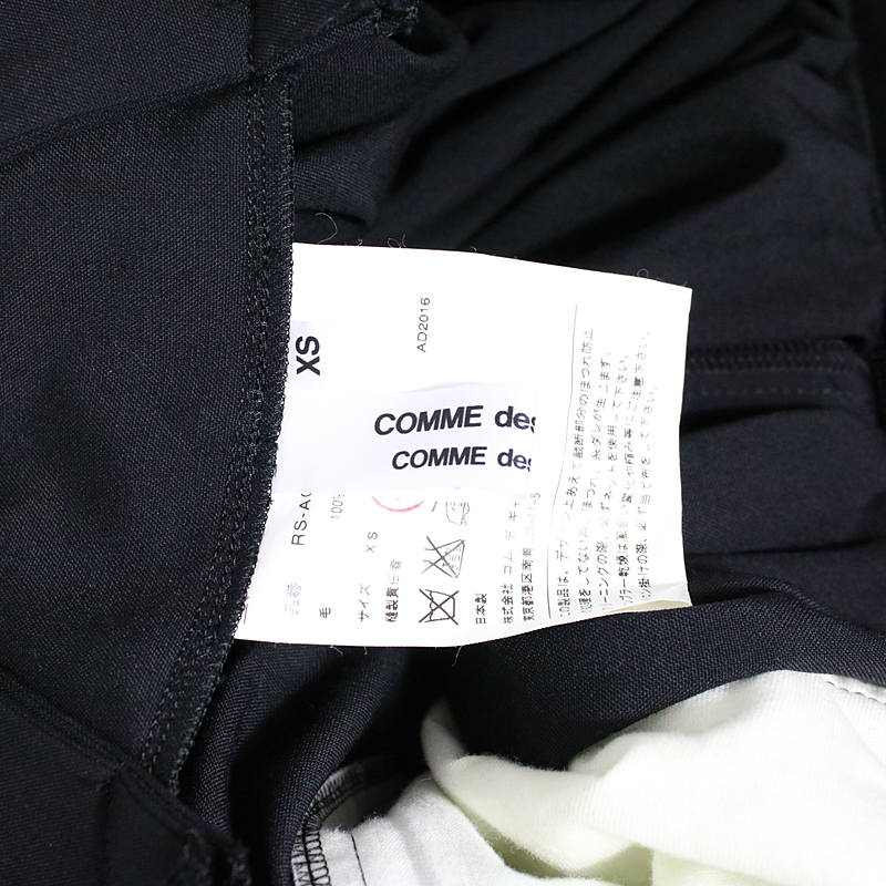 COMME des GARCONS COMME des GARCONS / コムコム ウールジャンパースカートワンピース 