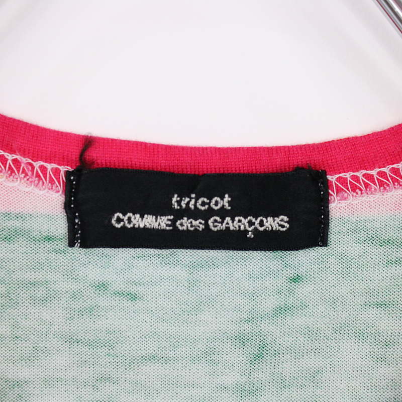 tricot COMME des GARCONS / トリココムデギャルソン マルチカラータンクトップ