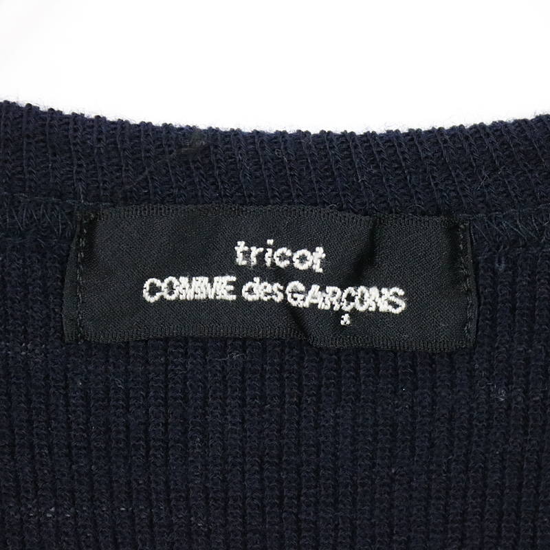 tricot COMME des GARCONS / トリココムデギャルソン ウールクルーネックカーディガン
