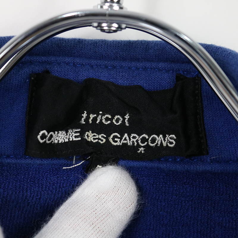 tricot COMME des GARCONS / トリココムデギャルソン コットンダブルライダースジャケット