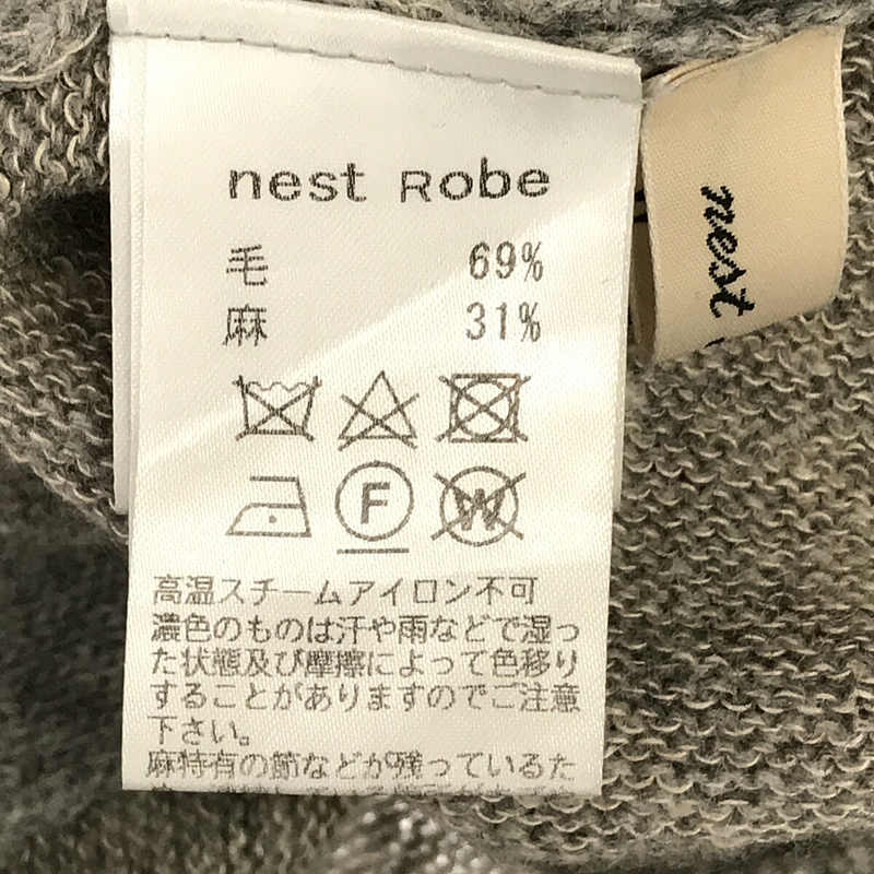 nest robe / ネストローブ ウール リネン Vネック ロング ニット カーディガン コーディガン