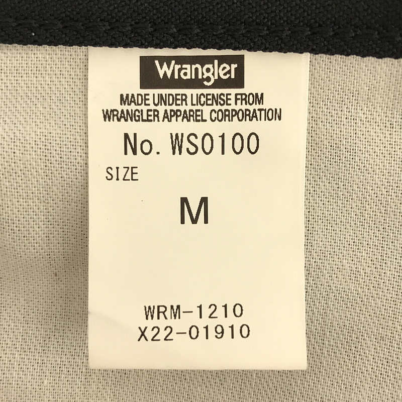 WRANGLER / ラングラー × URBAN RESEARCH iD 別注 センタープレス フレア スラックス ランチャー