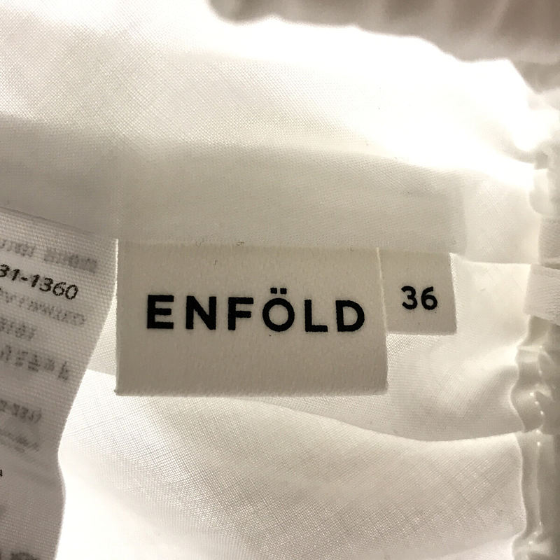 ENFOLD / エンフォルド シア― コットン ドローストリング ティアード スカート