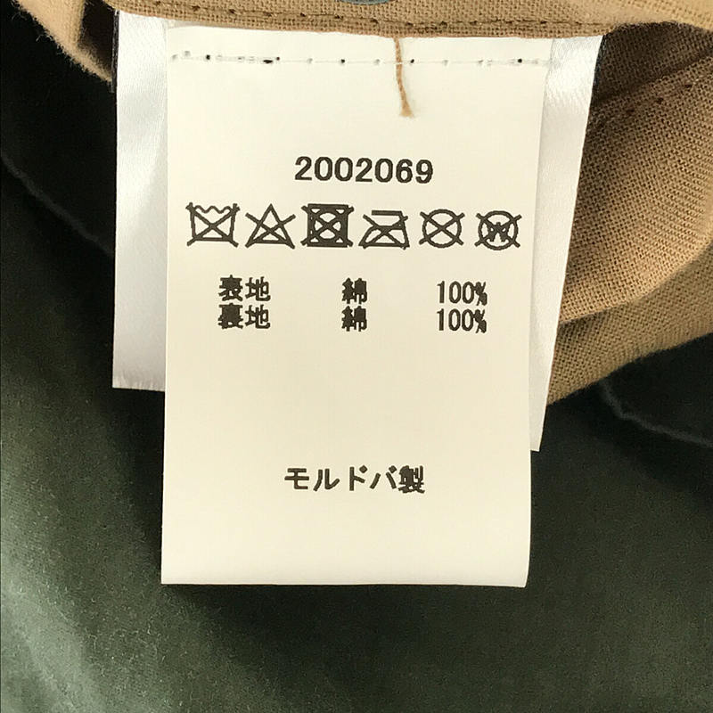 Barbour / バブアー HIKING COAT ワックスコーティング ハイキングコート