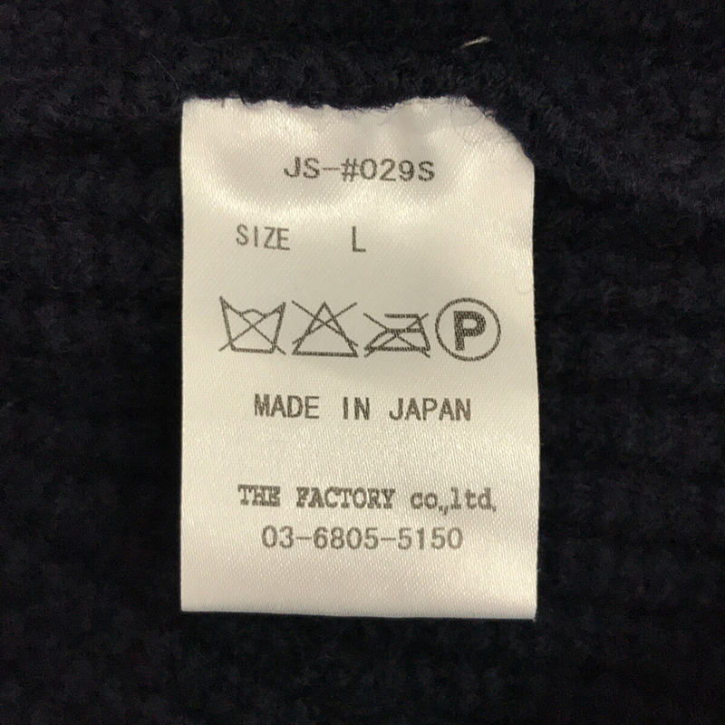 JOHN MASON SMITH / ジョンメイソンスミス ウール ローゲージ 畦編み タートルネック ニット セーター