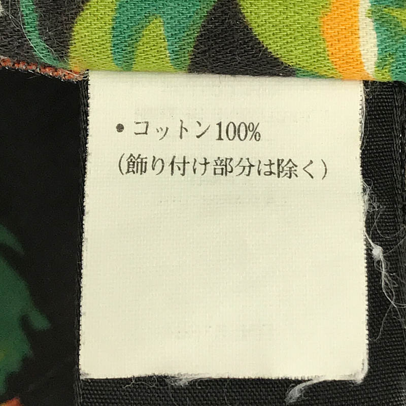 2000 Limited Haleiwa アロハシャツ | ブランド古着の買取・委託販売