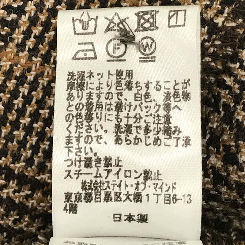 foufou / フーフー glen check round collar one piece グレン チェック ラウンドカラー ワンピース