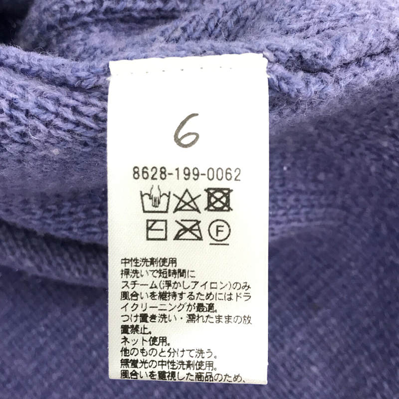 6(ROKU) / ロク KNIT CHINA MOTIF CARDIGAN ニット チャイナ モチーフ カーディガン