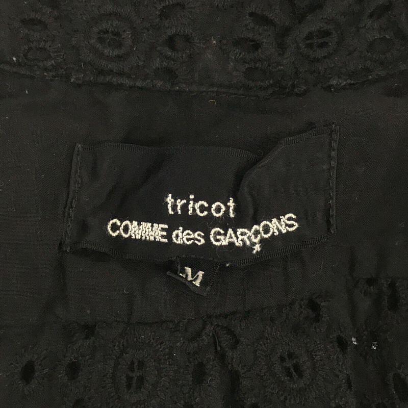 tricot COMME des GARCONS / トリココムデギャルソン コットン フラワー カットワーク シャツ ブラウス black