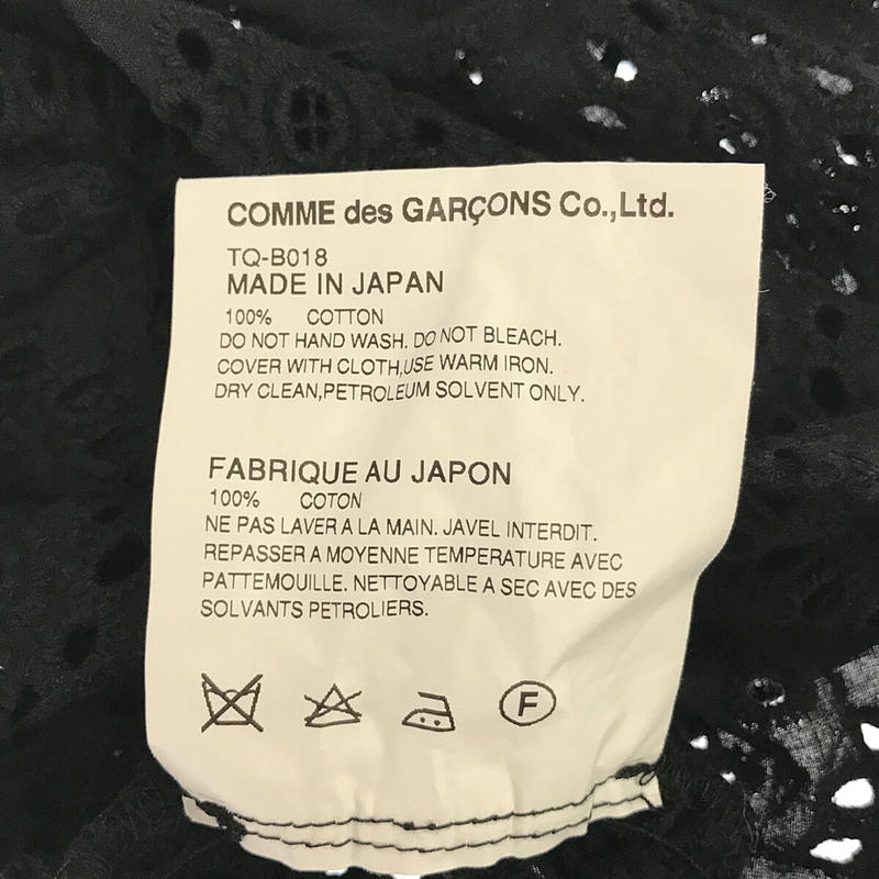 tricot COMME des GARCONS / トリココムデギャルソン コットン フラワー カットワーク シャツ ブラウス black