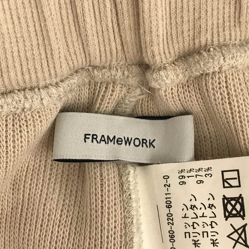 Framework / フレームワーク ラゲットリブ タイトスカート