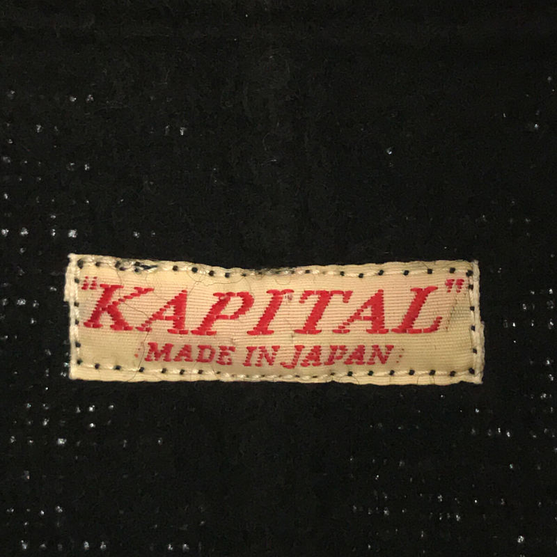 シャギー メルトン ドルマン JKT スタンドカラー ジャケットKAPITAL / キャピタル