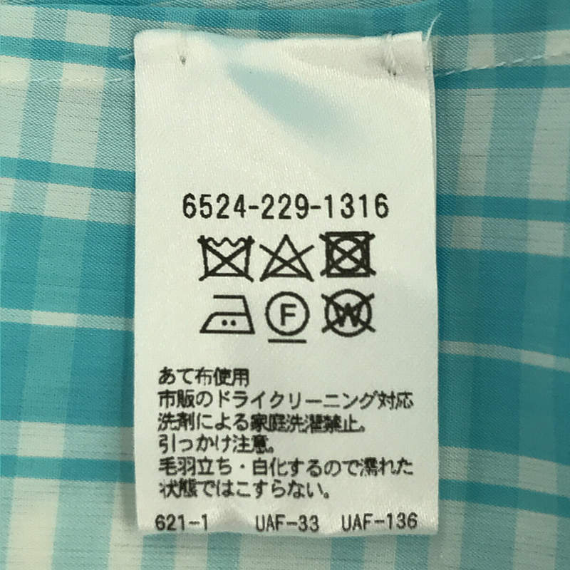 Drawer / ドゥロワー コットン シルク タータン チェック ロング スカート