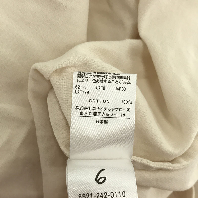 COTTON GAUZE VOLUME SHIRT | ブランド古着の買取・委託販売 KLD USED