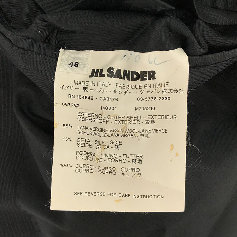 JIL SANDER / ジルサンダー シャドーストライプ センターベント 2B テーラード ジャケット