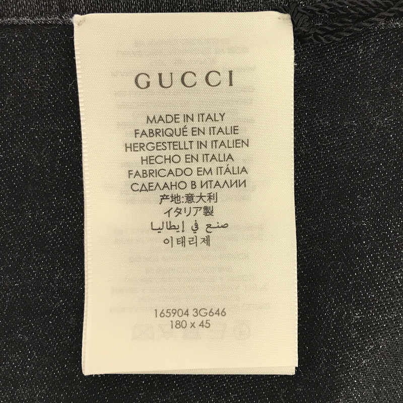 GUCCI / グッチ イタリア製 GG パターン ウール シルク ダブル ジャガード スカーフ マフラー