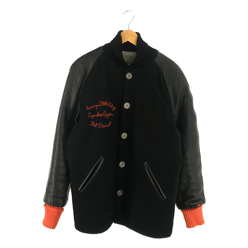 Stevenson Overall Co.