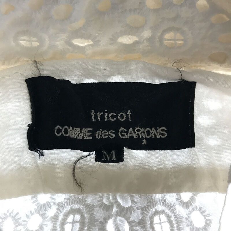 tricot COMME des GARCONS / トリココムデギャルソン コットン フラワー カットワーク シャツ ブラウス white