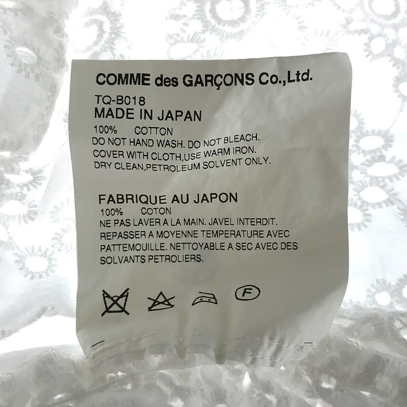 tricot COMME des GARCONS / トリココムデギャルソン コットン フラワー カットワーク シャツ ブラウス white