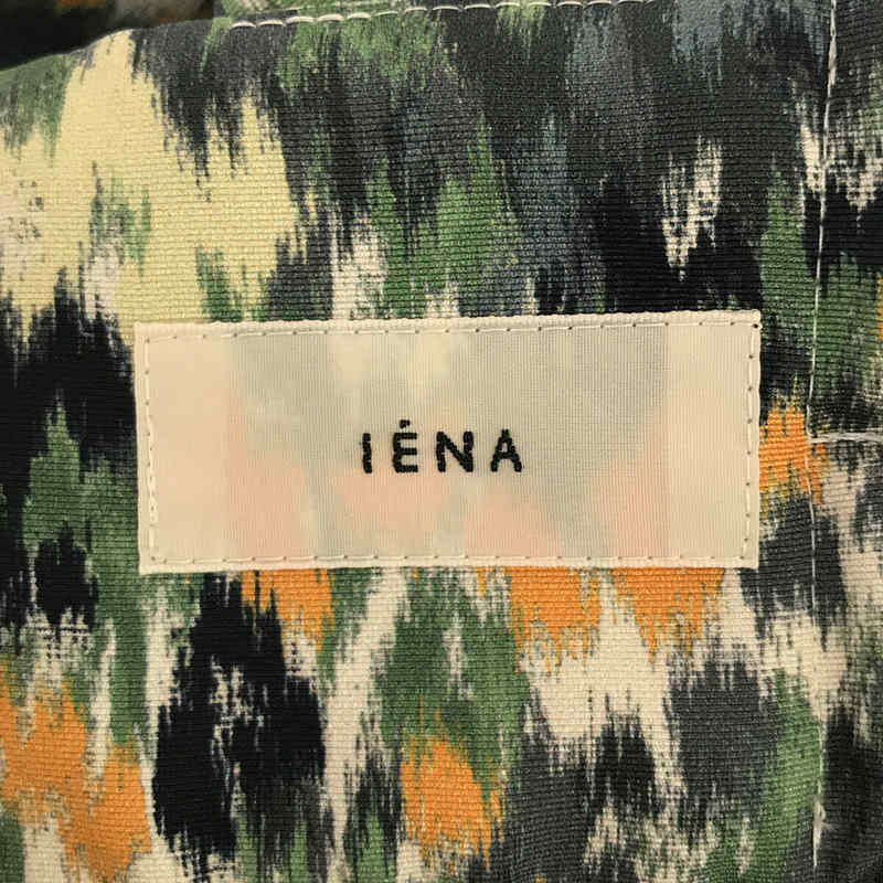 IENA / イエナ かすれフラワーギャザースカート