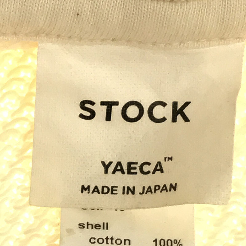 YAECA STOCK /  ヤエカ ストック フルジップ コットン スウェット フーディー パーカー