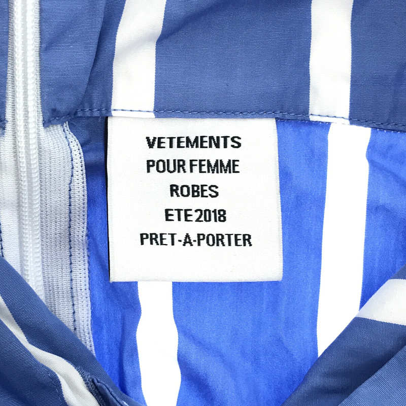 VETEMENTS / ヴェトモン コットン ストライプ フード ロング ワンピース