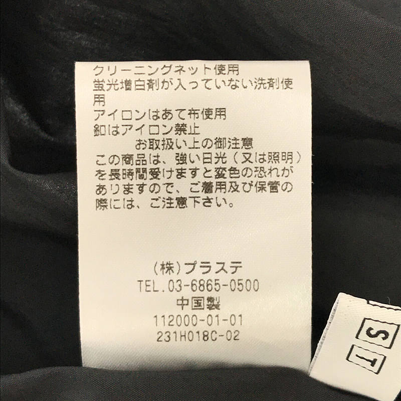 その他 コットン ボリューム スリープ ブラウス