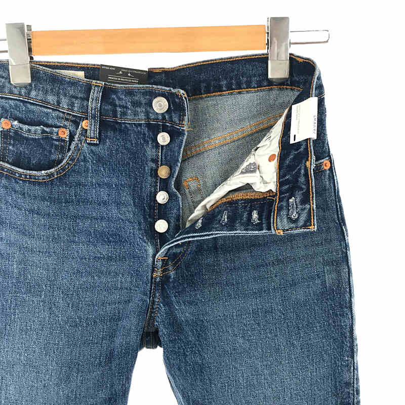 × JOURNAL STANDARD ジャーナルスタンダード 別注 RED TAB 501：クロップドデニム パンツLEVI'S / リーバイス