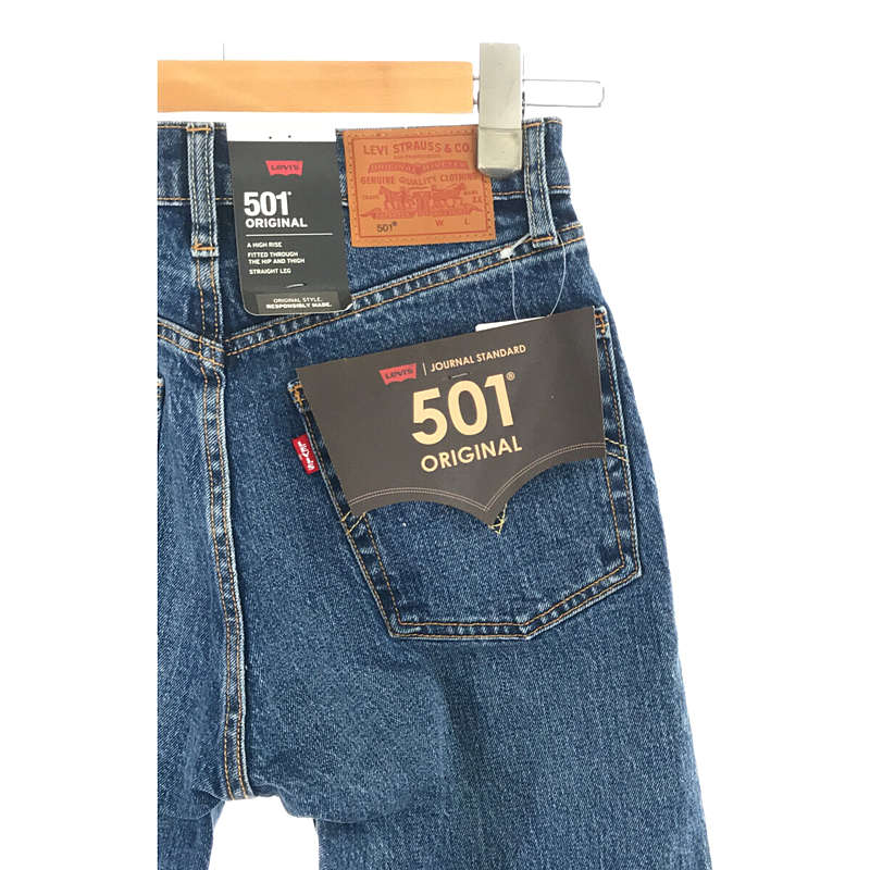 × JOURNAL STANDARD ジャーナルスタンダード 別注 RED TAB 501：クロップドデニム パンツLEVI'S / リーバイス