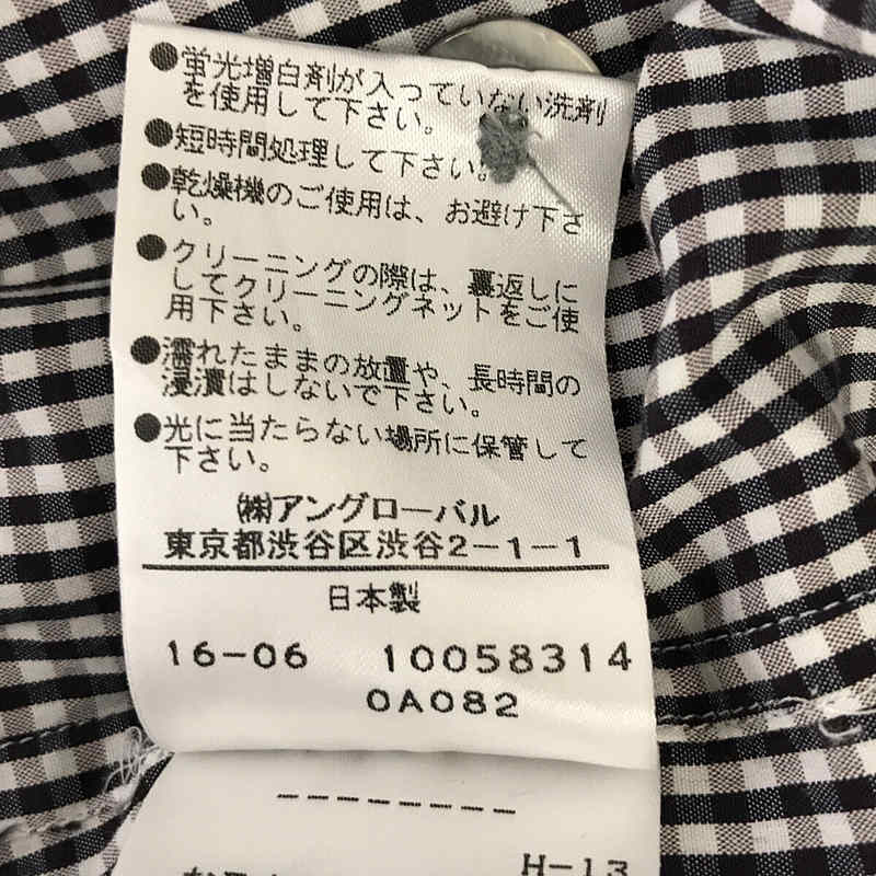 MARGARET HOWELL / マーガレットハウエル ギンガムチェック コットン シャツ