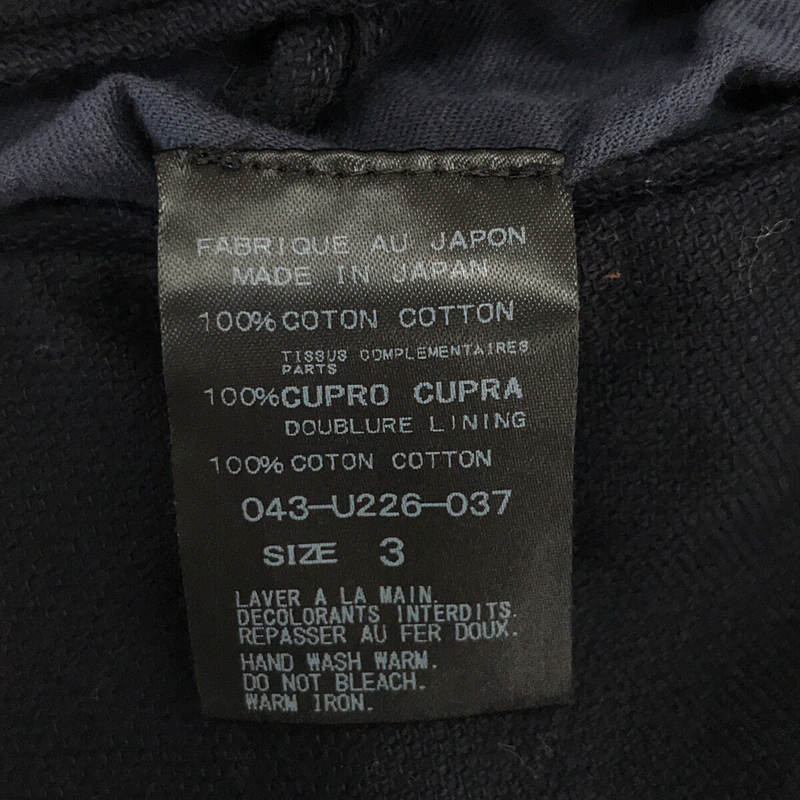 Old tailored jacket コットン オールド テーラード ジャケット Old tailored jacket コットン オールド テーラード ジャケット