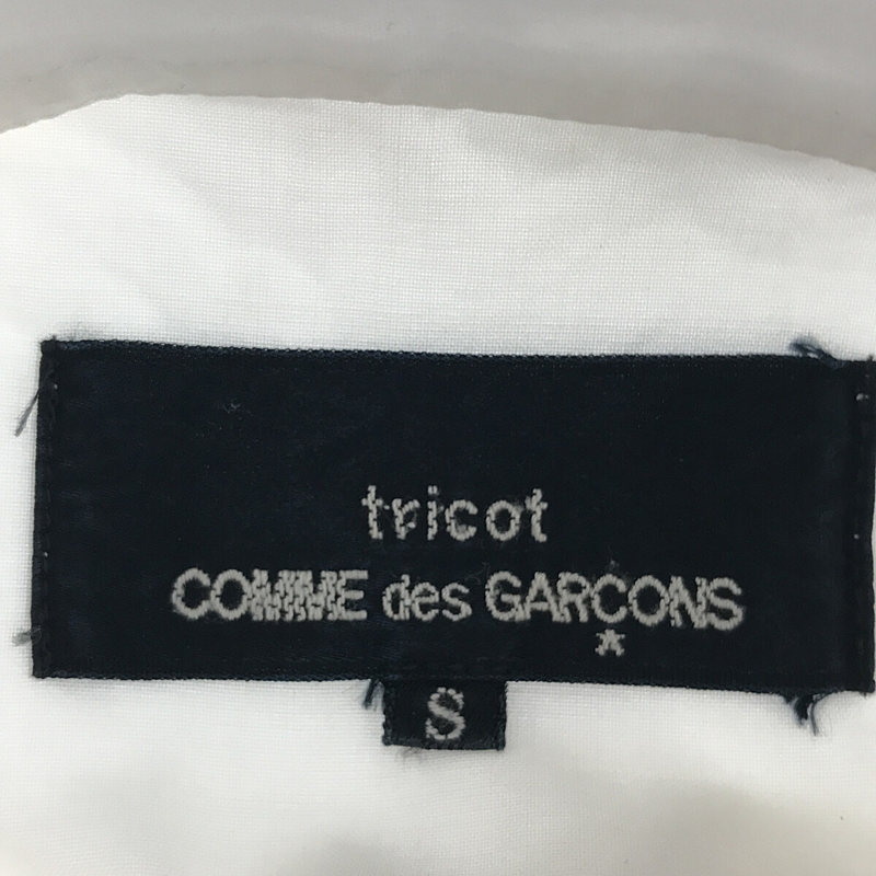 tricot COMME des GARCONS / トリココムデギャルソン コットン 変形 ギャザー シャツ ブラウス