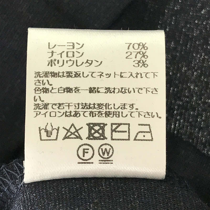 RE made in tokyo japan / アールイーメイドイントウキョウジャパン DRESS JERSEY WIDE T-SHIRT ドレス ジャージー ワイド Tシャツ navy