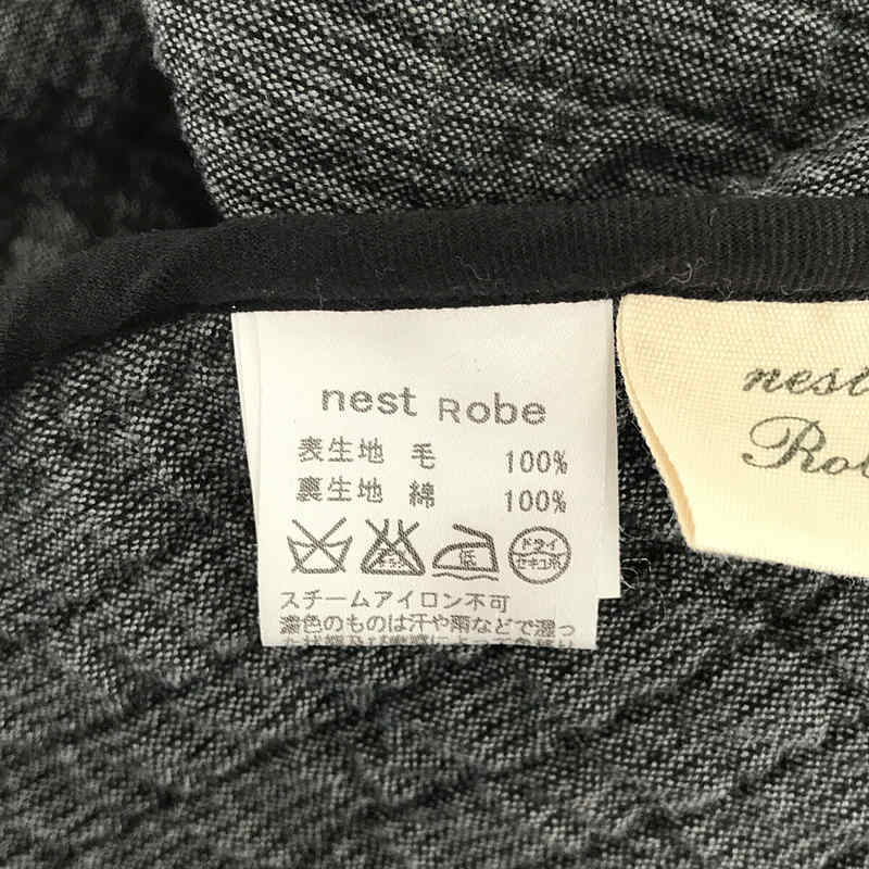 nest robe / ネストローブ ウール コットン 接結 ロング コート