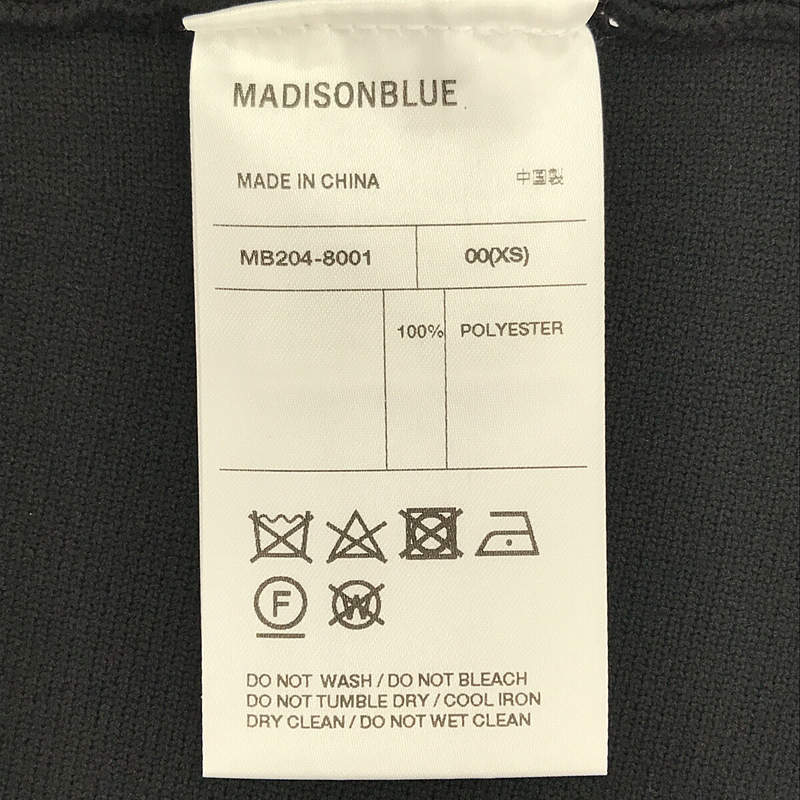 MADISON BLUE / マディソンブルー フレアロングニットドレス ロング ワンピース