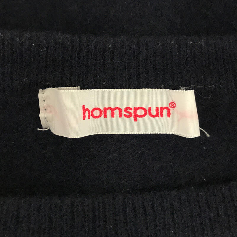 homspun / ホームスパン ウール スリット ニット プルオーバー